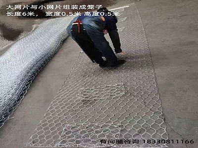 格賓網(wǎng)，哪里有格賓網(wǎng)，格賓網(wǎng)產(chǎn)自哪里，格賓網(wǎng)生產(chǎn)制造廠